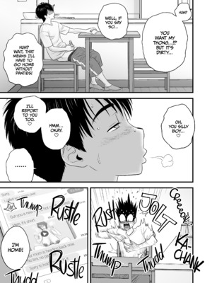 [リファイア (辰波要徳)] 母が友カノになったので4 [英文] [無修正] [DL版]_042