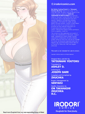 [リファイア (辰波要徳)] 母が友カノになったので4 [英文] [無修正] [DL版]_055