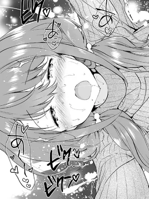 [くりもも (つかこ)] 俺の幼なじみがあまあまカワイイ総集編 [DL版]_064