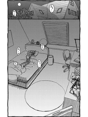 [太ったおばさん] さくらちゃんすきすき漫画 (カードキャプターさくら) [LFE个人汉化]_084