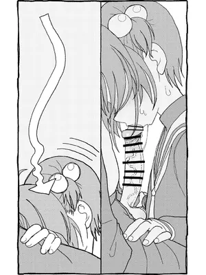 [太ったおばさん] さくらちゃんすきすき漫画 (カードキャプターさくら) [LFE个人汉化]_051