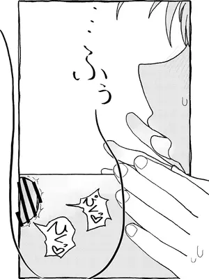 [太ったおばさん] さくらちゃんすきすき漫画 (カードキャプターさくら) [LFE个人汉化]_040