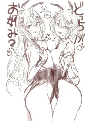 [ぴょん吉] 片恋フラグメント + とらのあな購入特典 rough illust works [无毒汉化组]_247