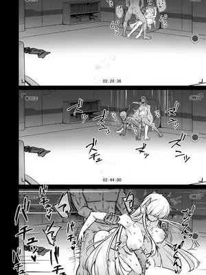 [ナナ屋 (Nao)] 生塩ノアは記録するだけ(ブルーアーカイブ) [DL版]_13