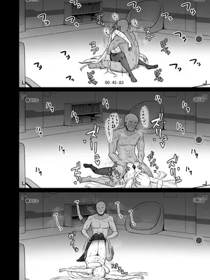 [ナナ屋 (Nao)] 生塩ノアは記録するだけ(ブルーアーカイブ) [DL版]_11