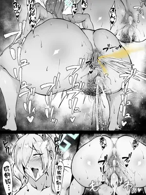 [わりゅう] 水着カンナ (ブルーアーカイブ) [黎欧出资汉化] [無修正]_17