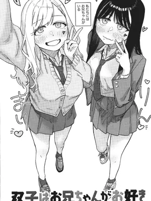 [層積] 健康で文化的な性活_004