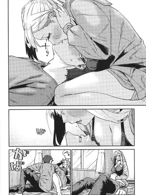 [層積] 健康で文化的な性活_036