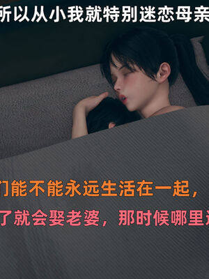 (同人誌) [むじたん (つむじぃ)] BAKUNYU TRAINING (艦隊これくしょん -艦これ-) [DL版]_004