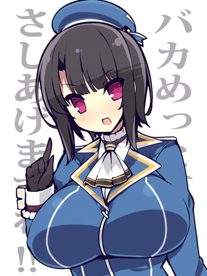 (同人誌) [むじたん (つむじぃ)] しゅきしゅき高雄っぱい (艦隊これくしょん -艦これ-) [DL版]_03_003