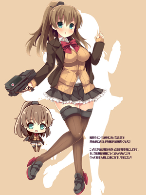 (同人誌) [むじたん (つむじぃ)] スズヤトイイコト (艦隊これくしょん -艦これ-) [DL版]_019