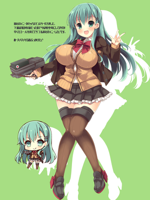 (同人誌) [むじたん (つむじぃ)] スズヤトイイコト (艦隊これくしょん -艦これ-) [DL版]_018