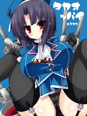 (同人誌) [むじたん (つむじぃ)] パイズリ戦ですよっ!愛宕さん!! (艦隊これくしょん -艦これ-) [DL版]_027