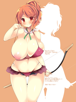 (同人誌) [むじたん (つむじぃ)] 乳色果実 巨乳駆逐艦&イタリア艦 総集編 (艦隊これくしょん -艦これ-) [DL版]_075