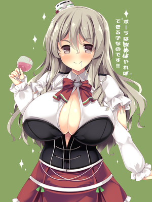 (同人誌) [むじたん (つむじぃ)] 乳色果実 巨乳駆逐艦&イタリア艦 総集編 (艦隊これくしょん -艦これ-) [DL版]_077