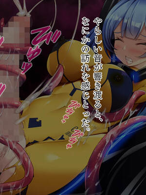 (同人CG集) [TGA] 触手エイリアン [続]_006_005