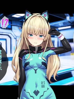 (同人CG集) [TGA] 触手エイリアン [続]_007_006