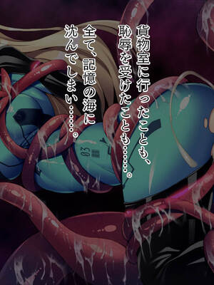 (同人CG集) [TGA] 触手エイリアン [続]_022_021