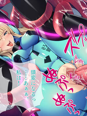 (同人CG集) [TGA] 触手エイリアン [続]_036_035