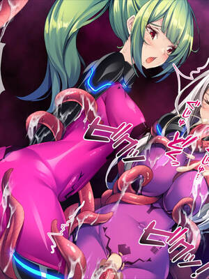 (同人CG集) [TGA] 触手エイリアン [続]_051_050