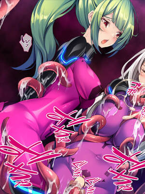 (同人CG集) [TGA] 触手エイリアン [続]_052_051