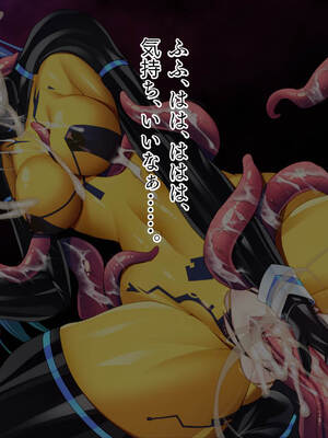 (同人CG集) [TGA] 触手エイリアン [続]_120_119