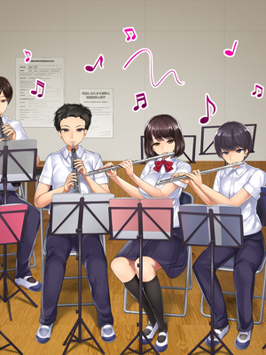 (同人CG集) [おめがはうす] 清楚系ビッチと陰キャ童貞～ずっと好きだったカレシ持ちの彼女から誘惑されて～_095_094