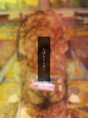 (同人CG集) [マッシュルーム商店街] クラスのあの娘のおくち～なんでも飲んじゃう東雲さん～_ShinonomeOral_Scat_H_Wg_013