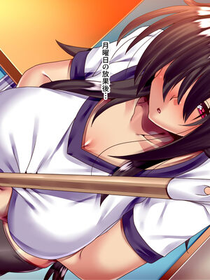 (同人CG集) [ぴぱスタ (ぴぱ)] 無口な鳴川さんはとてもエッチ_By zhonyk - 083