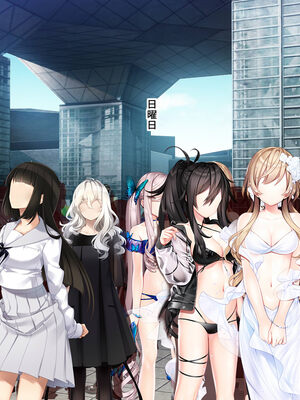 (同人CG集) [ぴぱスタ (ぴぱ)] 無口な鳴川さんはとてもエッチ_By zhonyk - 121