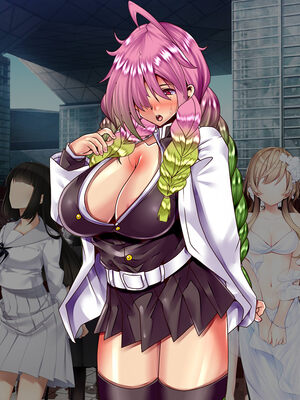 (同人CG集) [ぴぱスタ (ぴぱ)] 無口な鳴川さんはとてもエッチ_By zhonyk - 125