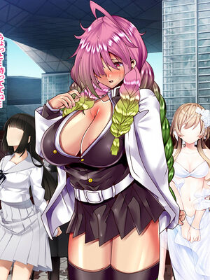 (同人CG集) [ぴぱスタ (ぴぱ)] 無口な鳴川さんはとてもエッチ_By zhonyk - 128