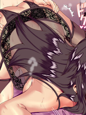 (同人CG集) [ぴぱスタ (ぴぱ)] 無口な鳴川さんはとてもエッチ_By zhonyk - 205