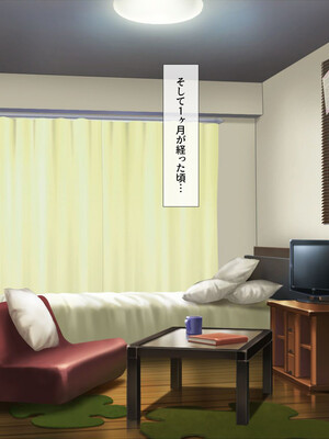 (同人CG集) [サンゴロ堂 (ぴぱ)] ロリビッチ隣人の娘と交尾しまくるっ!_070_a069