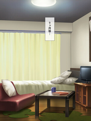 (同人CG集) [サンゴロ堂 (ぴぱ)] ロリビッチ隣人の娘と交尾しまくるっ!_104_a103