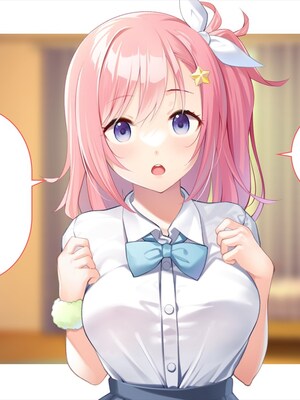 (同人CG集) [ペンギン千番地 (ほしゃら)] 義妹は俺のことが大好きなので、必死に頼めばヤらせてくれる。_053_main_044