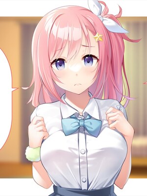 (同人CG集) [ペンギン千番地 (ほしゃら)] 義妹は俺のことが大好きなので、必死に頼めばヤらせてくれる。_054_main_045