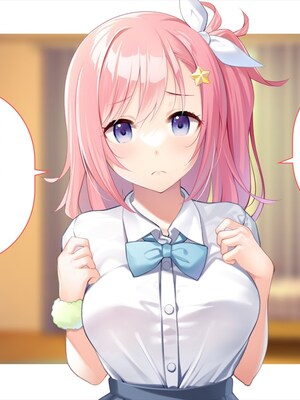 (同人CG集) [ペンギン千番地 (ほしゃら)] 義妹は俺のことが大好きなので、必死に頼めばヤらせてくれる。_055_main_046