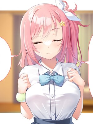 (同人CG集) [ペンギン千番地 (ほしゃら)] 義妹は俺のことが大好きなので、必死に頼めばヤらせてくれる。_056_main_047