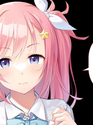 (同人CG集) [ペンギン千番地 (ほしゃら)] 義妹は俺のことが大好きなので、必死に頼めばヤらせてくれる。_057_main_048