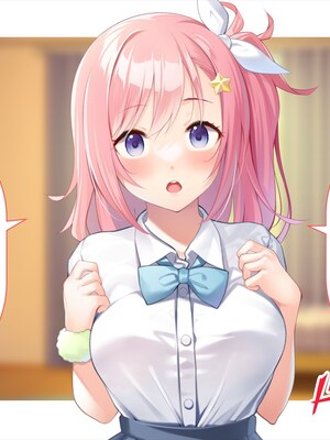 (同人CG集) [ペンギン千番地 (ほしゃら)] 義妹は俺のことが大好きなので、必死に頼めばヤらせてくれる。_060_main_051