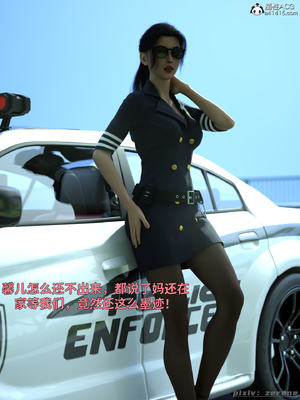 [zerone]得到系统后穿越回过去肆意淫玩 01_015