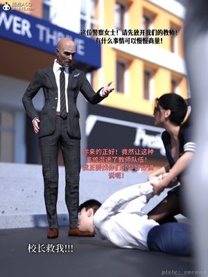 [zerone]得到系统后穿越回过去肆意淫玩 01_031
