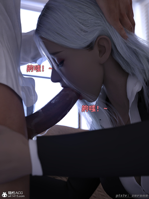 [zerone]得到系统后穿越回过去肆意淫玩 01_066