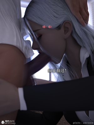 [zerone]得到系统后穿越回过去肆意淫玩 01_067