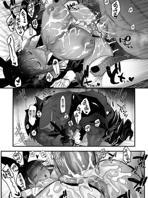 [のらくらり。 (ねむ)] らぶまーきんぐ[中国翻訳] [DL版] [無修正]_023