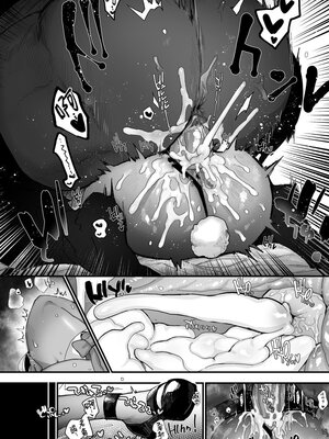 [のらくらり。 (ねむ)] らぶまーきんぐ[中国翻訳] [DL版] [無修正]_024