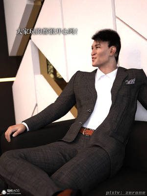 [zerone]得到系统后穿越回过去肆意淫玩 02_212