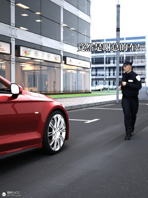 [zerone]得到系统后穿越回过去肆意淫玩 03_002