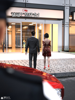 [zerone]得到系统后穿越回过去肆意淫玩 03_011